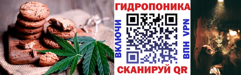 Еда ТГК марихуана  сколько стоит  Лангепас 