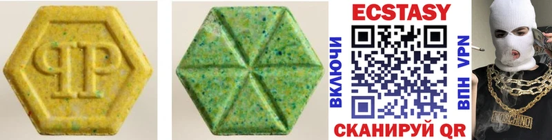 ЭКСТАЗИ ешки  купить наркотики цена  Лангепас 