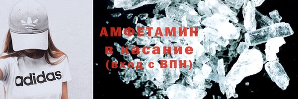 марихуана Абинск