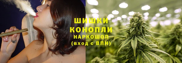 альфа пвп VHQ Новодвинск