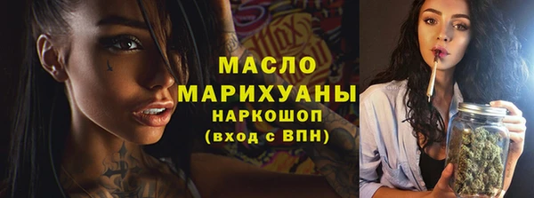 apvp Абаза