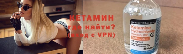 apvp Абаза