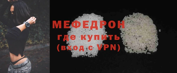 a pvp Новозыбков