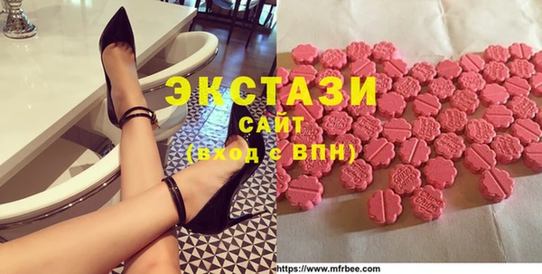 марихуана Абинск