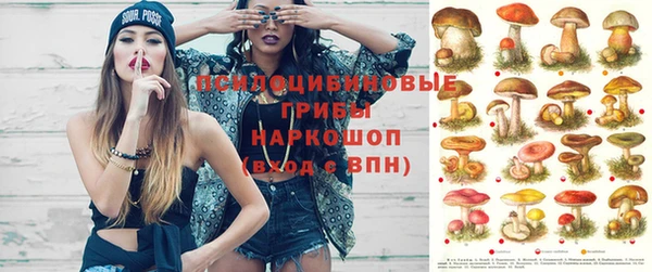 марихуана Абинск