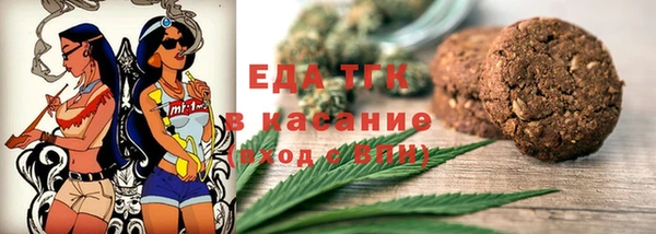 марихуана Абинск