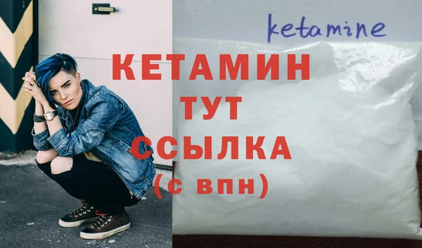 марихуана Абинск