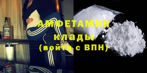 марихуана Абинск