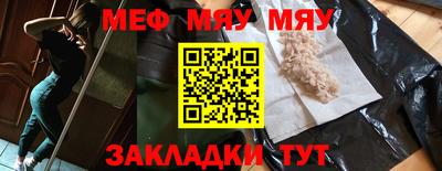 кокаин премиум Дубна
