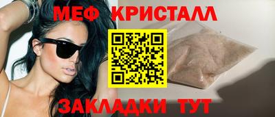 дурь Донской