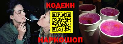 дурь Донской
