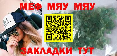 кокаин премиум Дубна