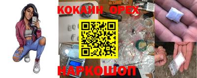 дурь Донской
