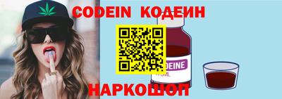 дурь Донской