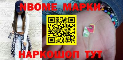 гашиш Донецк