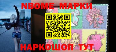 дурь Донской