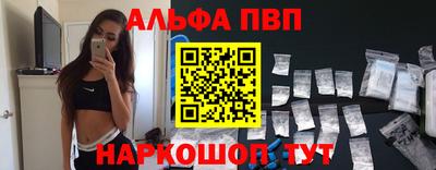 дурь Донской