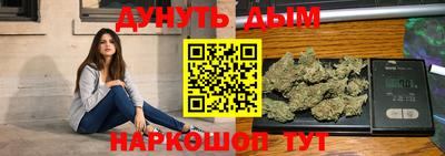 кокаин премиум Дубна