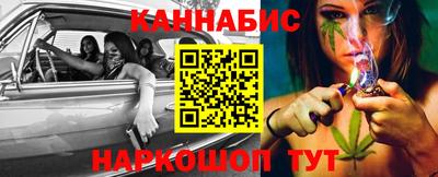 кокаин премиум Дубна