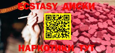 дурь Донской