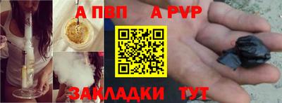 дурь Донской
