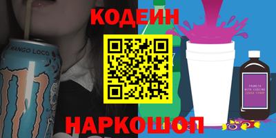 дурь Донской