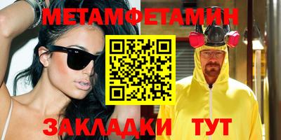 кокаин премиум Дубна