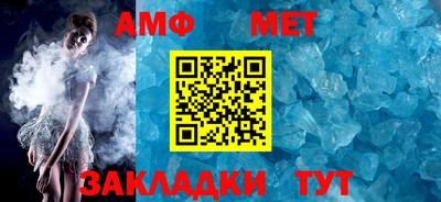 гашиш Донецк
