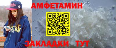 гашиш Донецк