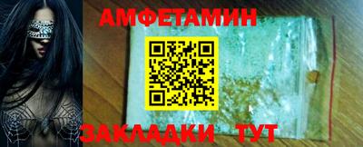 дурь Донской