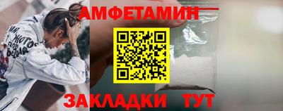 кокаин премиум Дубна