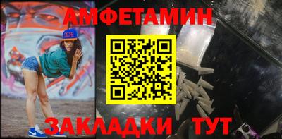 дурь Донской