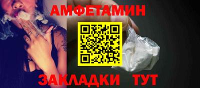 гашиш Донецк