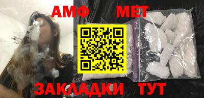 гашиш Донецк