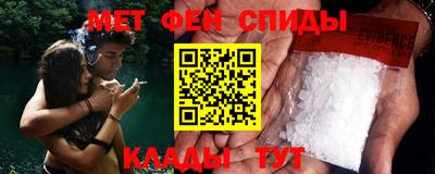 кокаин премиум Дубна