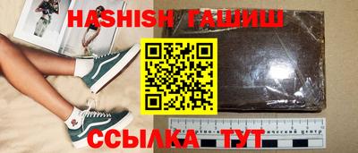 кокаин премиум Дубна
