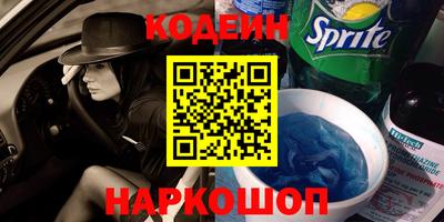 кокаин премиум Дубна
