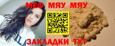 кокаин премиум Дубна