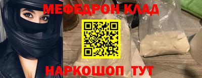 дурь Донской