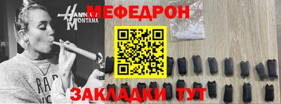 дурь Донской