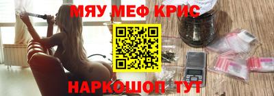 кокаин премиум Дубна