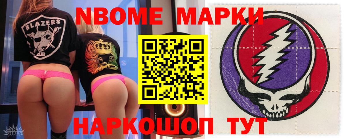 Лсд 25 экстази ecstasy  Лсд 25 экстази кислота  Вход с VPN  Лангепас 