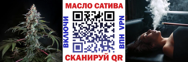 Дистиллят ТГК жижа  Лангепас 